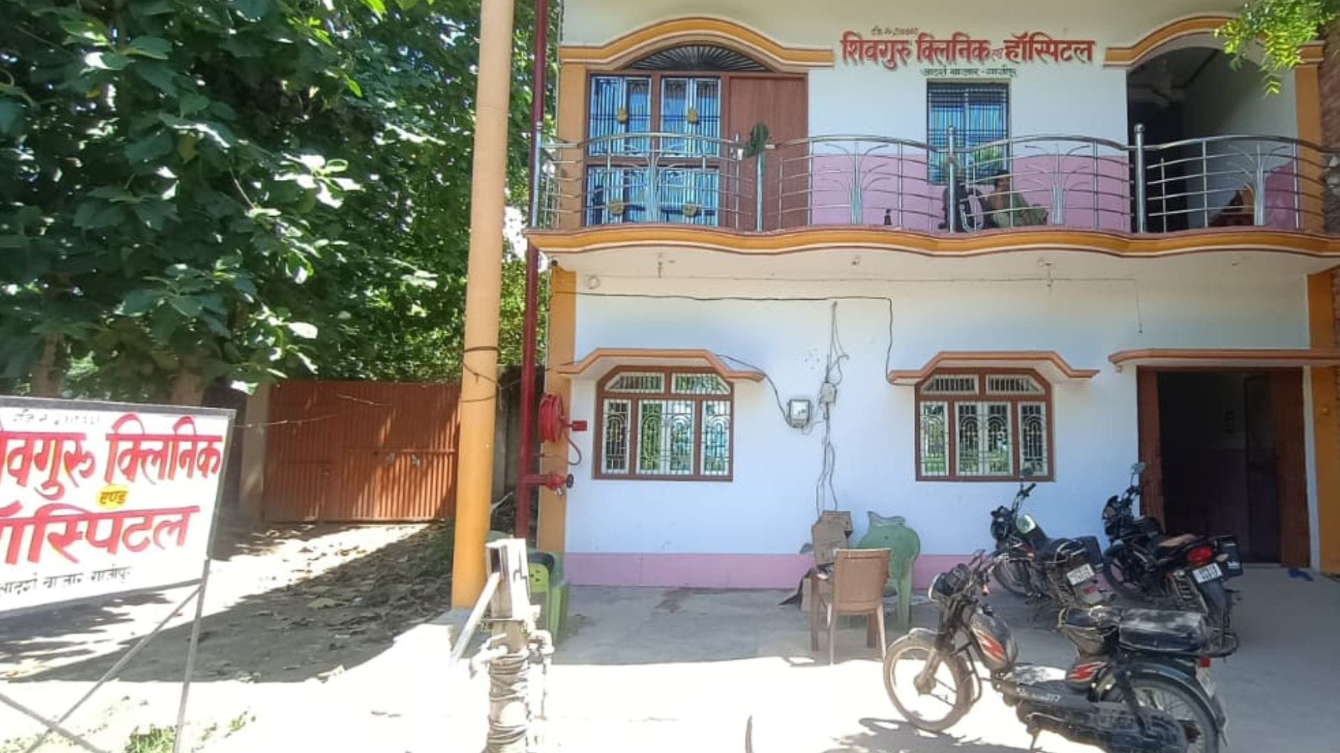 Ghazipur Murder Case Aditya killed due to factionalism between junior and senior students