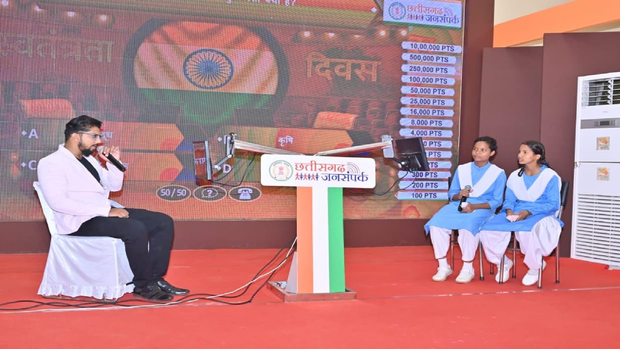 The new generation got acquainted with the heritage of Chhattisgarh