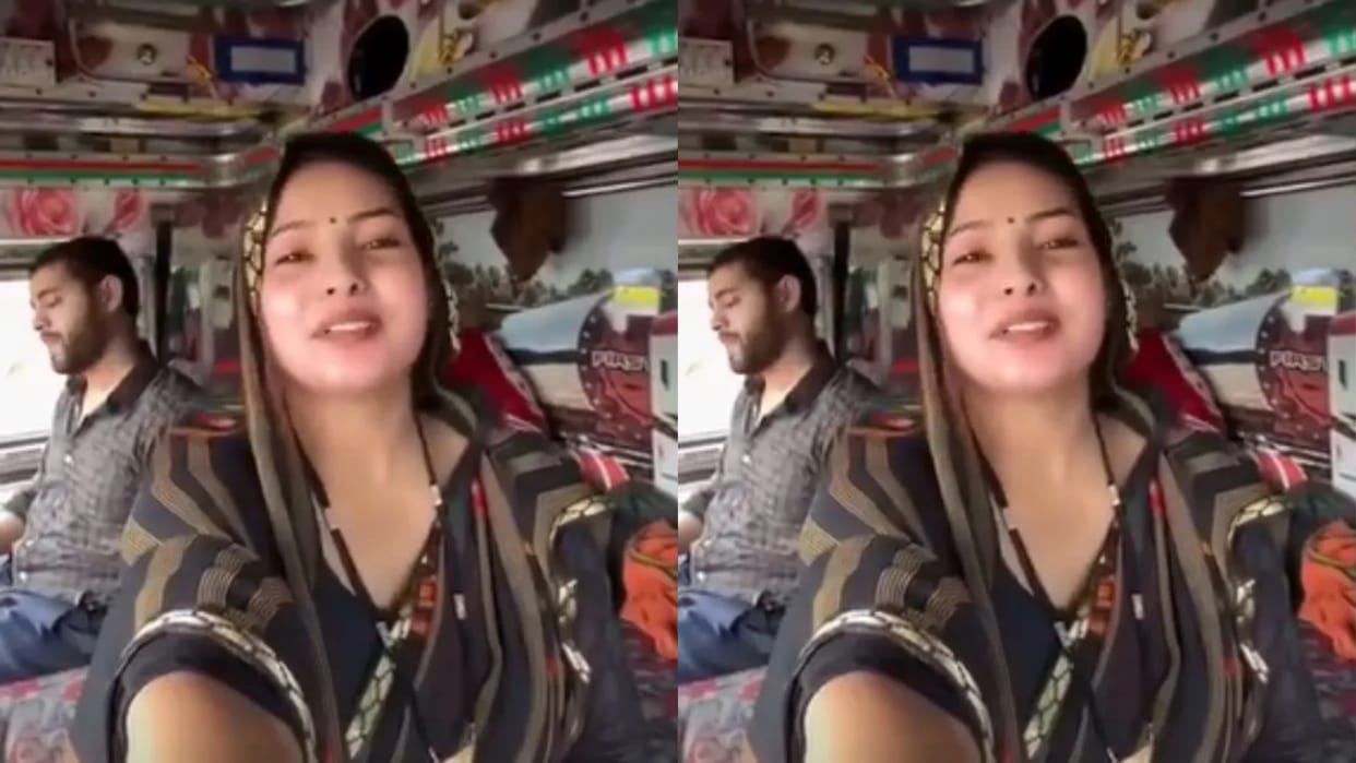The family members did not let her go out and the woman was fond of travelling Video goes Viral