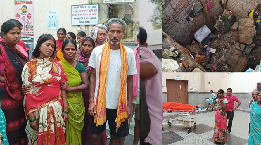 Bihar Nalanda News Grandmother and grandson buried under rubble when roof of house collapsed