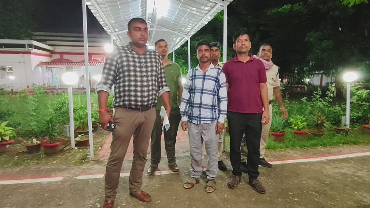 Bihar News: Vigilance team arrested housing assistant taking five thousand bribe