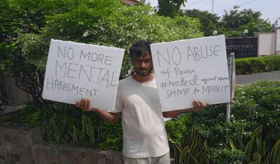 Student accused MNNIT Allahabad of harassment, left the institute, said- future was ruined by putting two dots