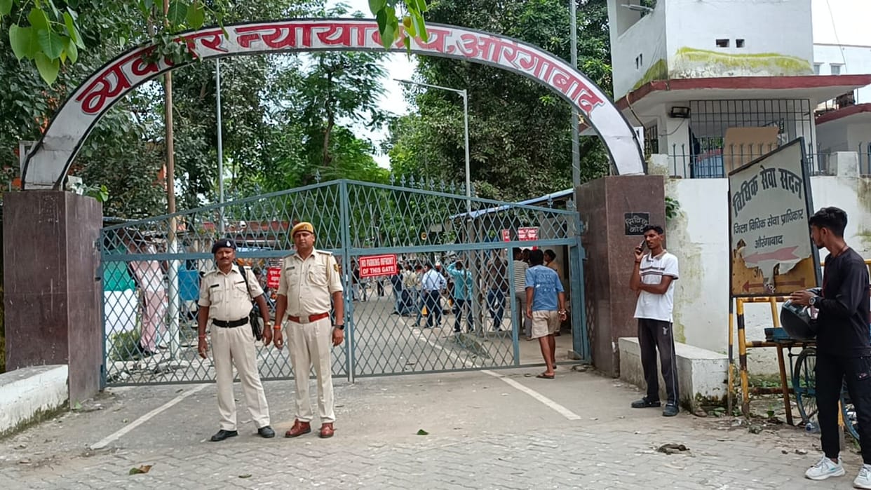 Bihar: JJ Board gives unique punishment to juvenile delinquent news in hindi