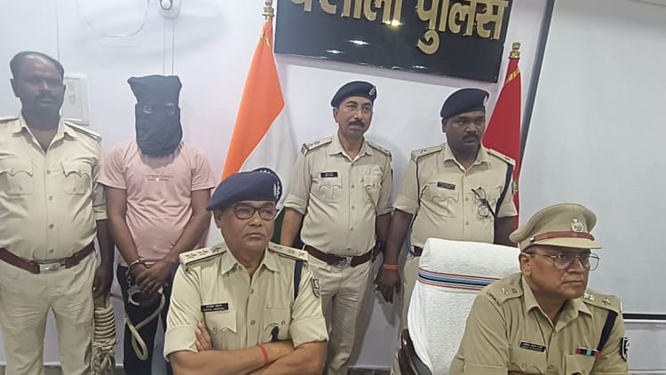 बिहार के चर्चित छात्रा हत्याकांड में खुलासा: गर्भवती होने पर कर दी थी छात्रा की हत्या, मुख्य आरोपी गिरफ्तार