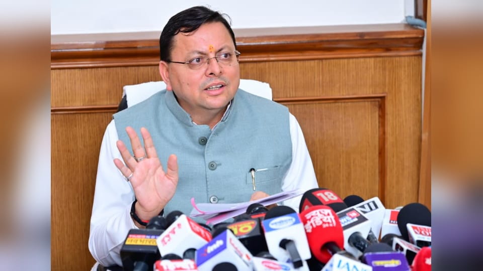 Uttarakhand State Foundation Day CM Dhami said, together  people we will prepare a roadmap for 25 years