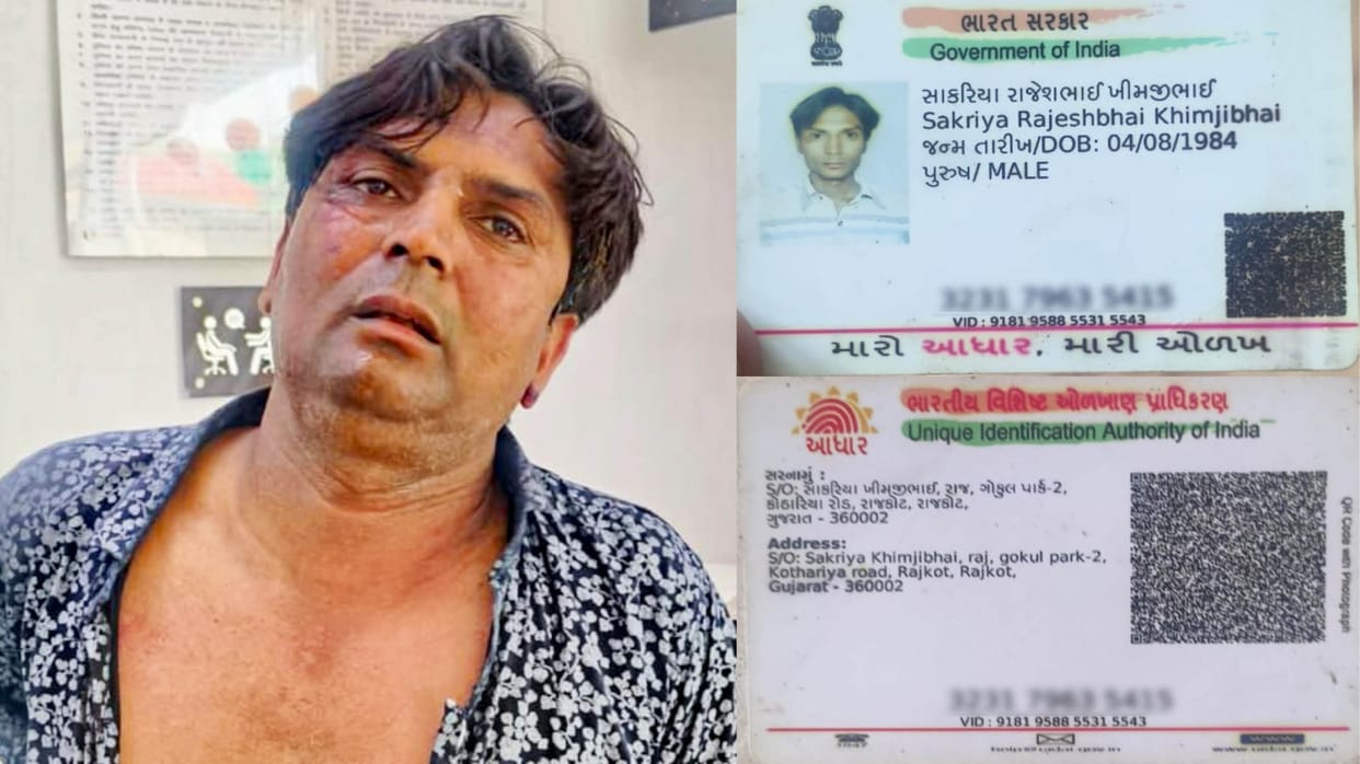 Rekha Gupta Attack Picture of attacker who attacked Delhi CM has surfaced know where the accused is from