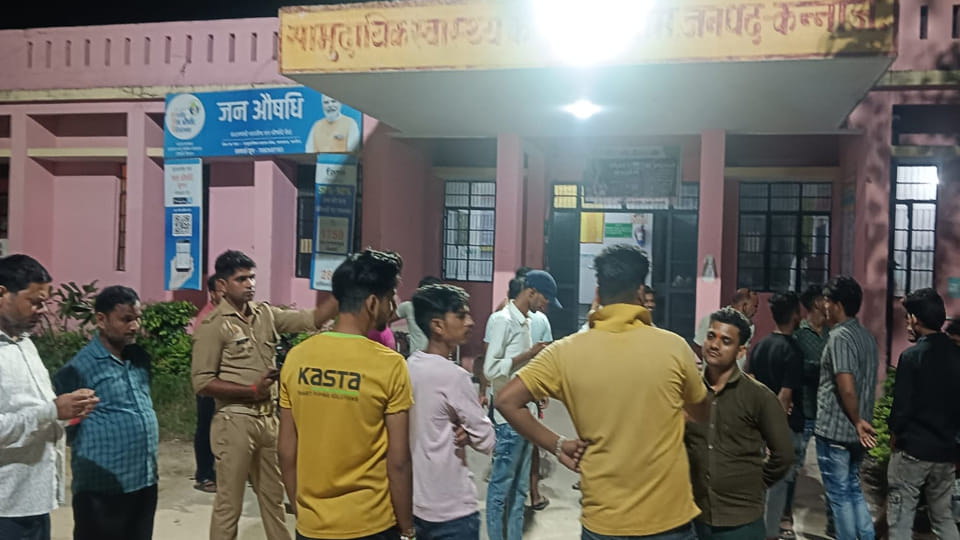 Kannauj: Two cousins injured after falling from a swing at a fair, commotion ensues
