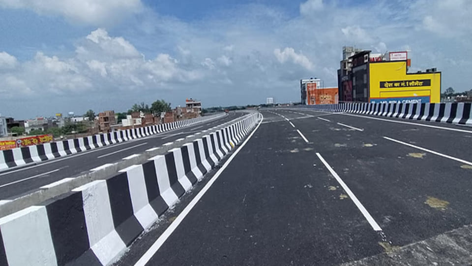Farrukhabad: Sale of land in 13 villages halted for Ganga Expressway Link Road