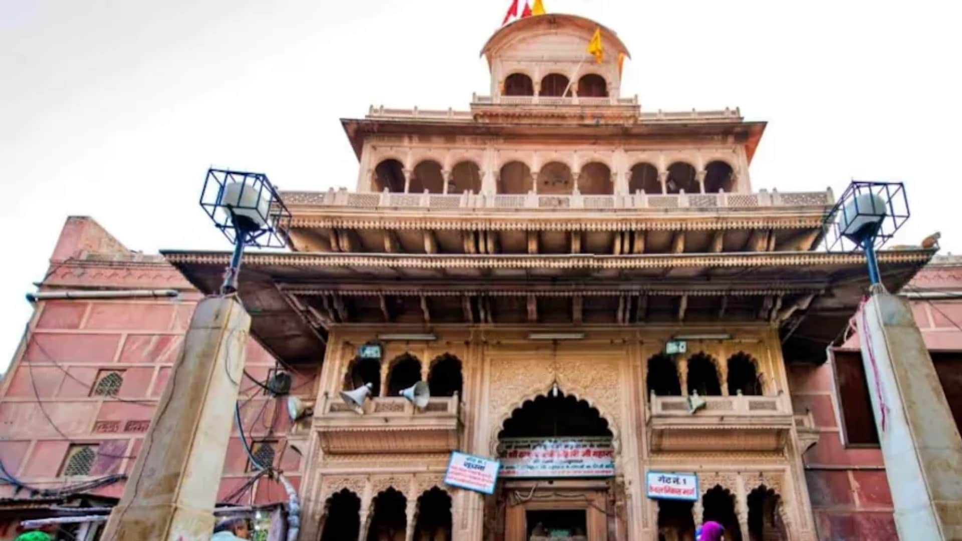 Banke Bihari Temple: Flower Decoration Fee Reduced Focus on Security  and Management