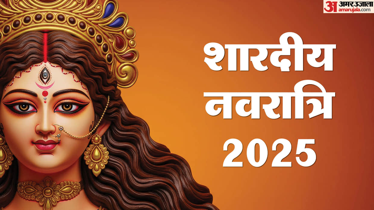 Shardiya Navratri 2025 Nine Days Nine Colours Wear Auspicious Colour To Please Maa Durga
