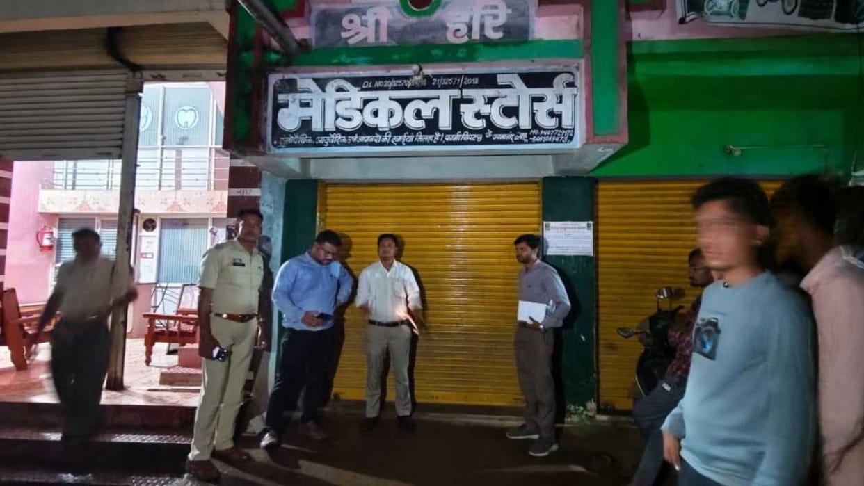 Administration took action against growing drug trade in Dhamtari
