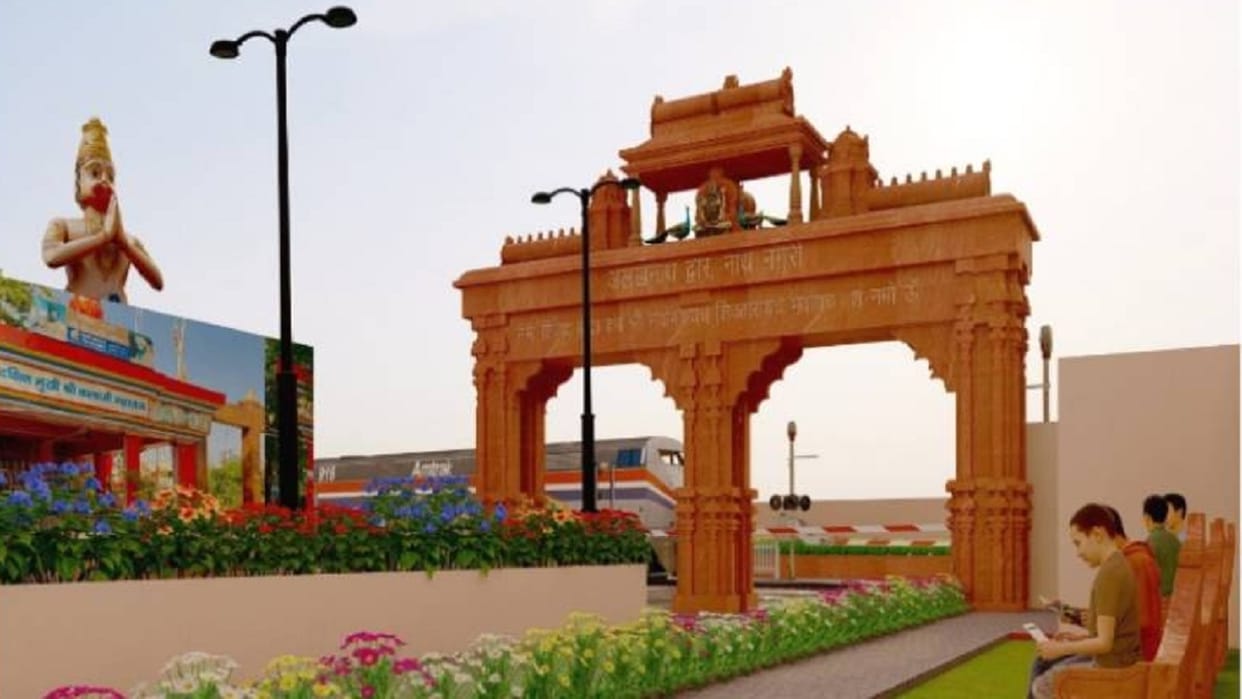 Baba Alakhnath temple will be beautified in Bareilly