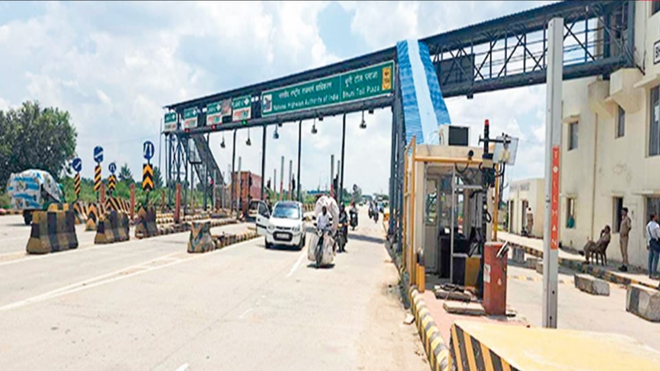 टोल टैक्स (प्रतिकात्मक तस्वीर)