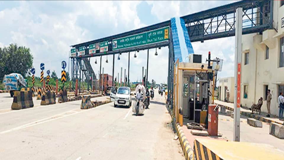 Bhuni Toll Plaza Case: Key Accused Arrested, Toll Contract Cancelled, read the updates