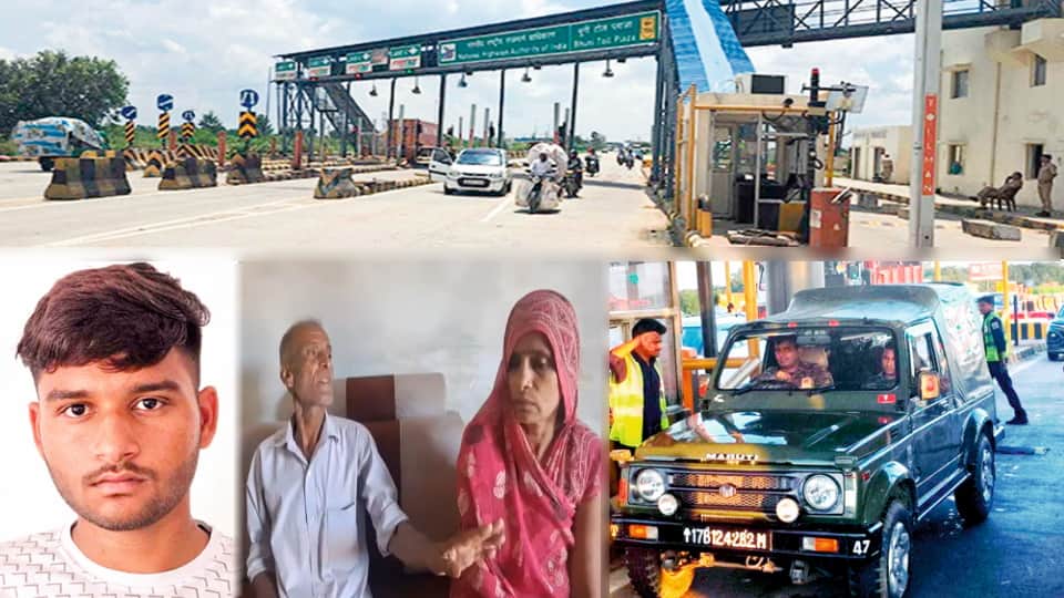 Bhuni Toll Plaza Case: Key Accused Arrested, Toll Contract Cancelled, read the updates