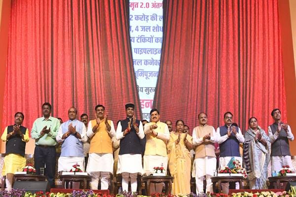 MP News: CM Mohan Yadav to Lay Foundation of 582 Crore Amrit 2.0 Project, 30,000 New Water Connections Planned