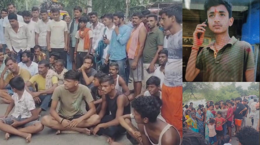 Class 10 student murdered by slitting his throat in Nalanda Bihar Crime News