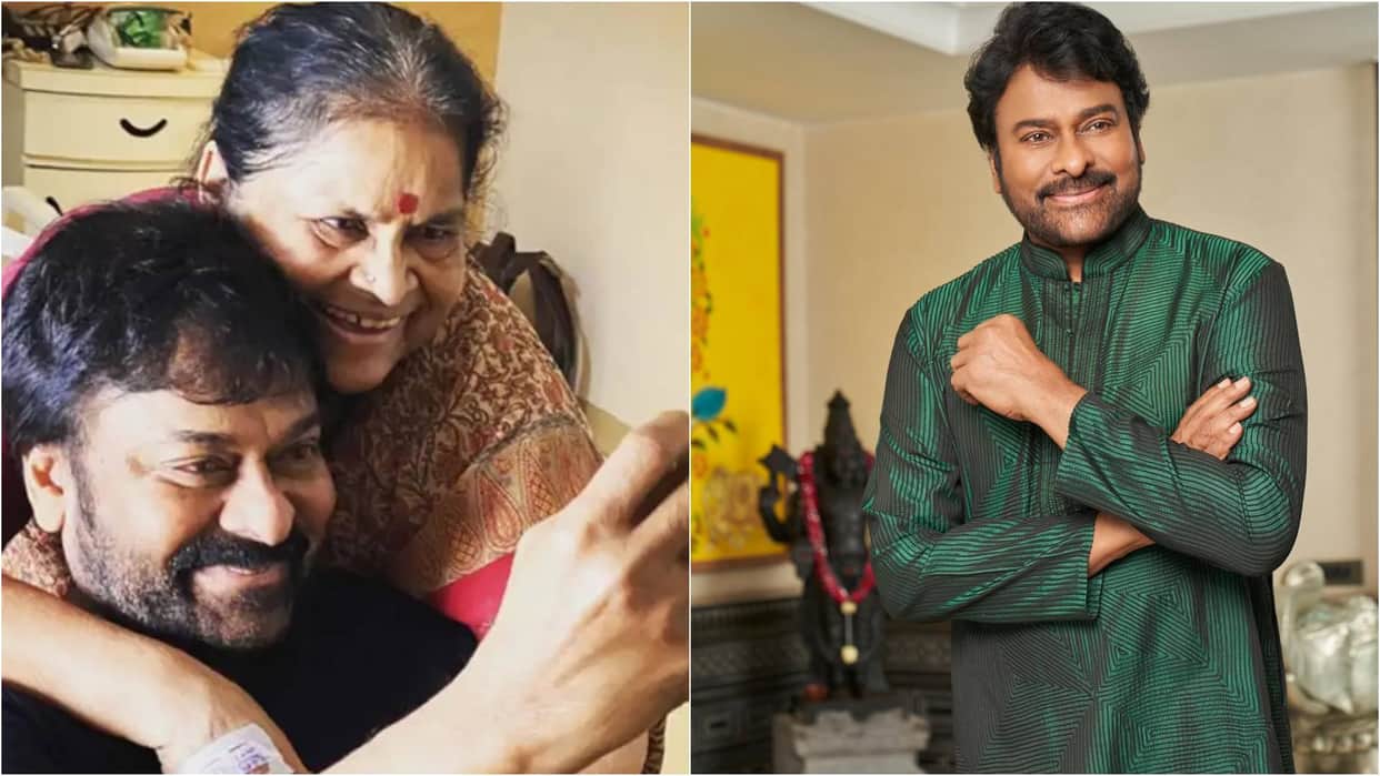 Chiranjeevi Birthday: know about megastar career best movies political journey and Life Story