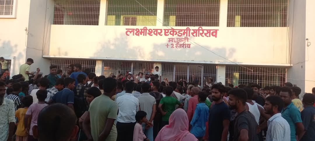 Bihar News: Headmaster held hostage for not registering students