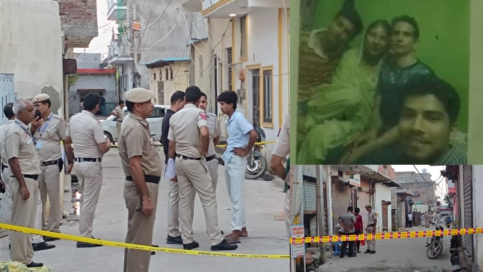 Mother and father and brother murdered in Maidan Garhi police station area of South Delhi