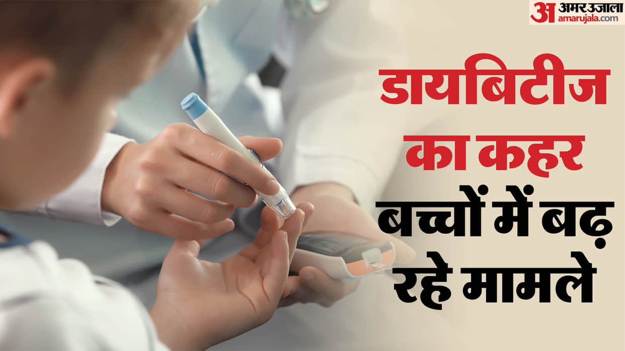 type 1 diabetes children autoimmune ddu hospital shimla report