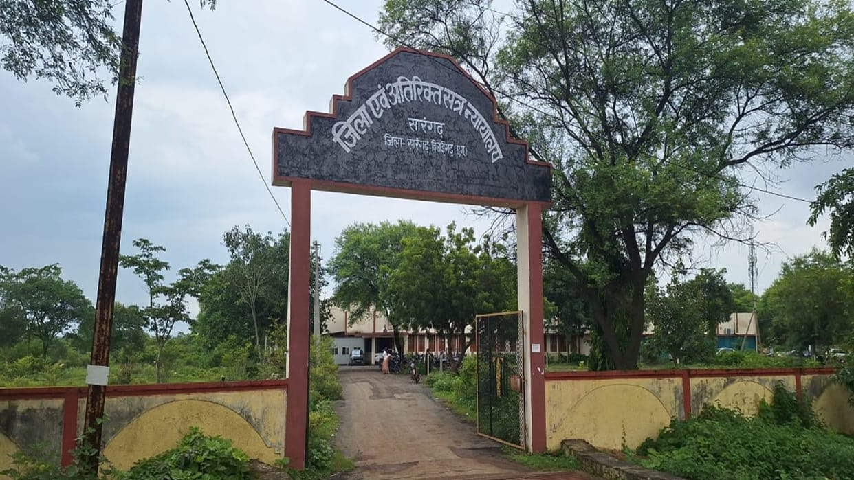 National Lok Adalat on September 13, cases will be resolved through compromise in Sarangarh-Bilaigarh