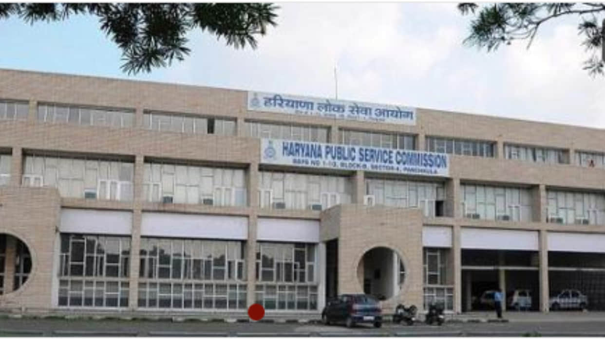 HPSC HCS Main Result 2026 Out: 295 Candidates Qualify for Viva-Voce