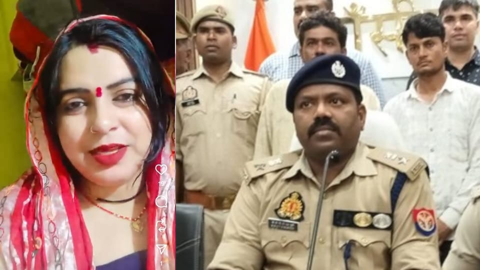 Jhansi Murder Case former village head had made a deal to chop his girlfriend into pieces for Rs one lakh
