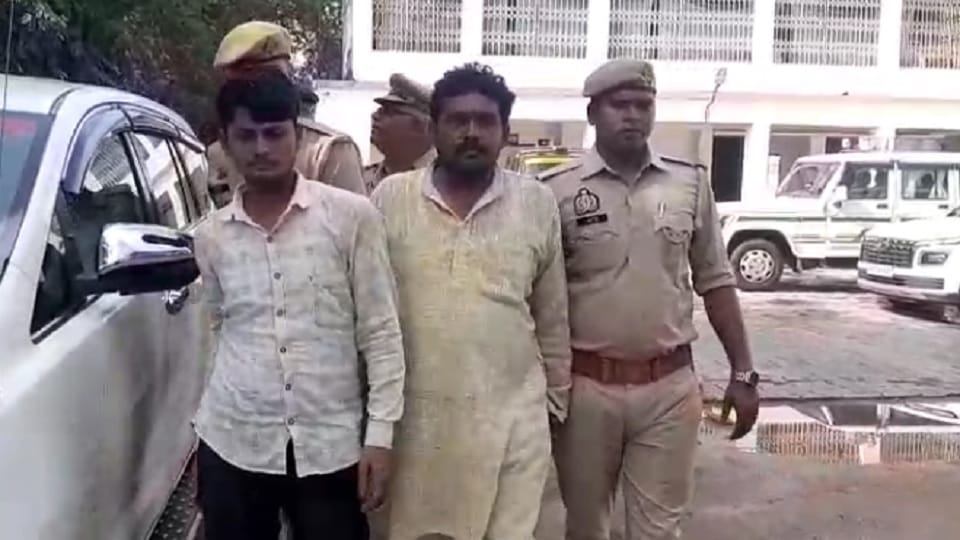 Jhansi Murder former village head killed his girlfriend and cut seven pieces Angry her insistence on marriage