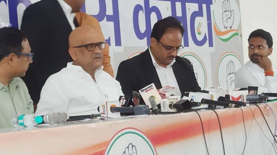 Congress State President Ajay Rai said party will create Nyay Warriors from August 23