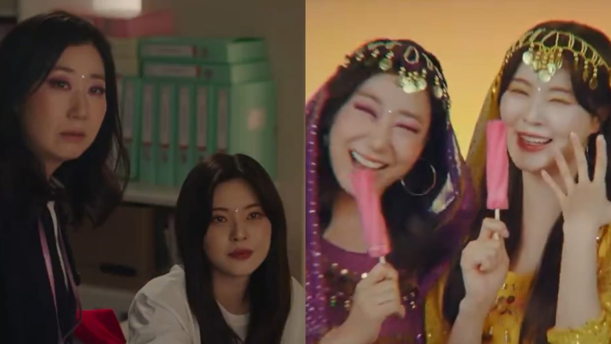 South Korean Broadcaster MBC Apologised For K drama To The Moon Teaser