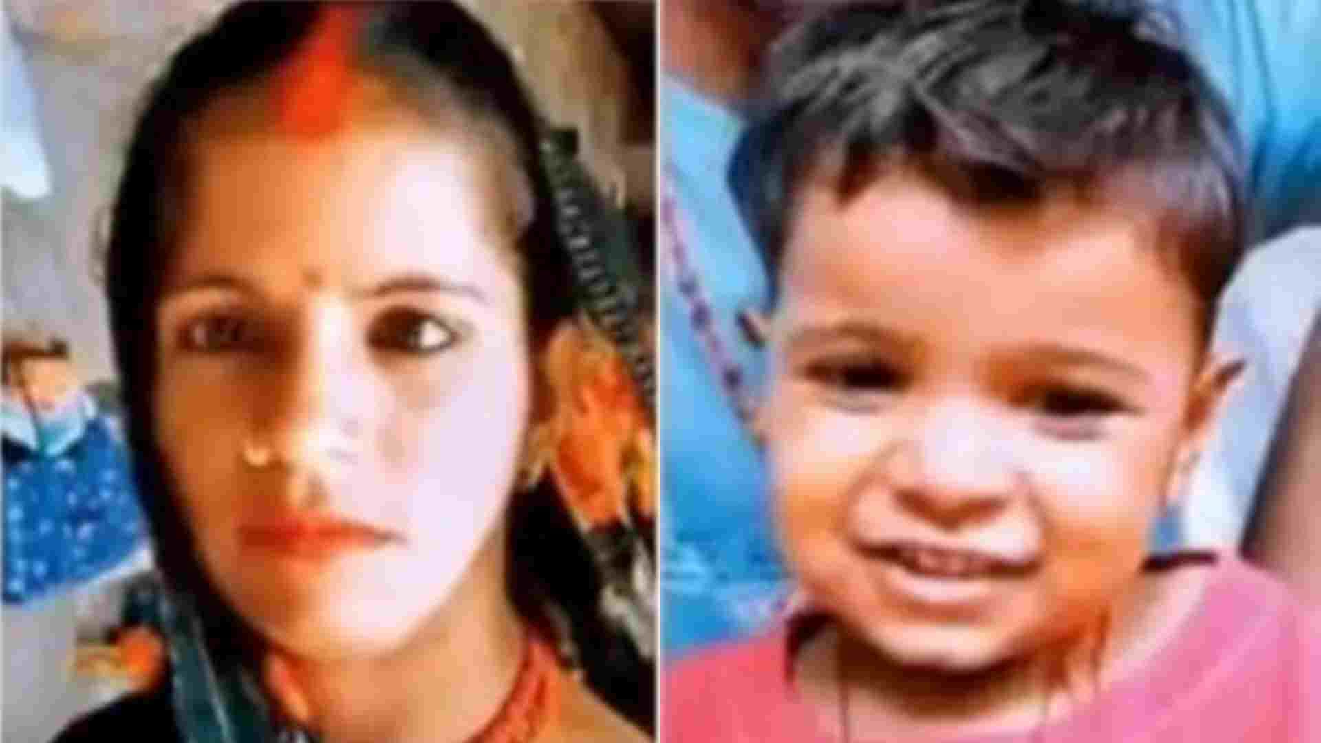 मां मनीष और बेटी जान्हवी की फाइल फोटो।