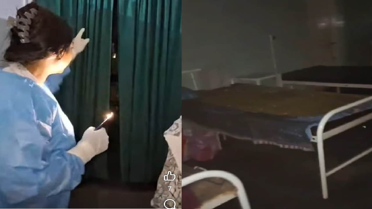 मोबाइल टॉर्च में प्रसूता को स्टाफ ने लगाए टांके