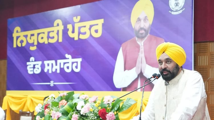 Cm Bhagwant Mann Said To Youth Do Justice With Pen While Sitting On Chair – Amar Ujala Hindi News Live – ‘कुर्सी पर बैठकर पेन से इंसाफ करना’:सीएम मान ने युवाओं को बताई ये 6 बातें, बोले