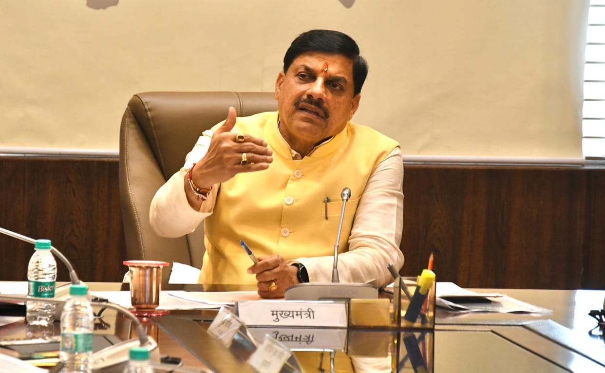 MP Mining Conclave 2.0 in Katni today: CM said- will make investors aware of mineral wealth and policies