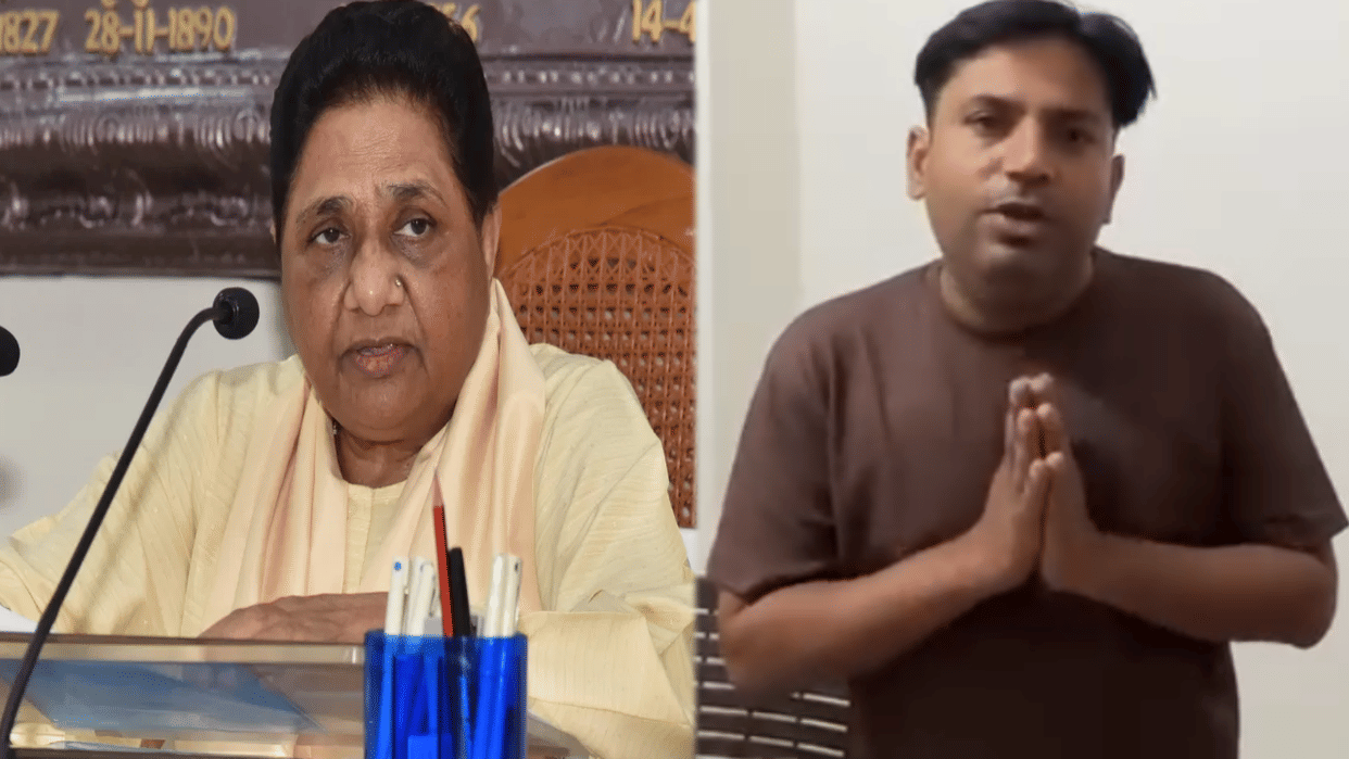 Puneet Superstar apologized with folded hands for calling Mayawati to 'mummy'