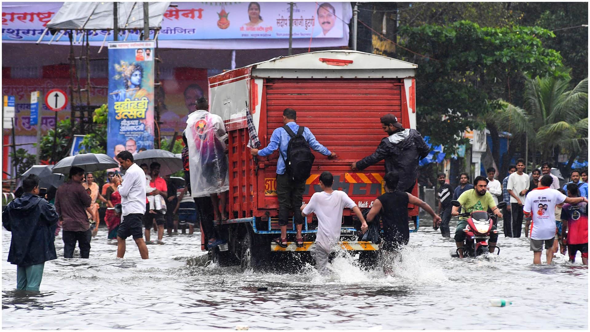 Maharashtra Heavy Rain Alert: Mumbai gets respite from rains, parts of city see sunlight