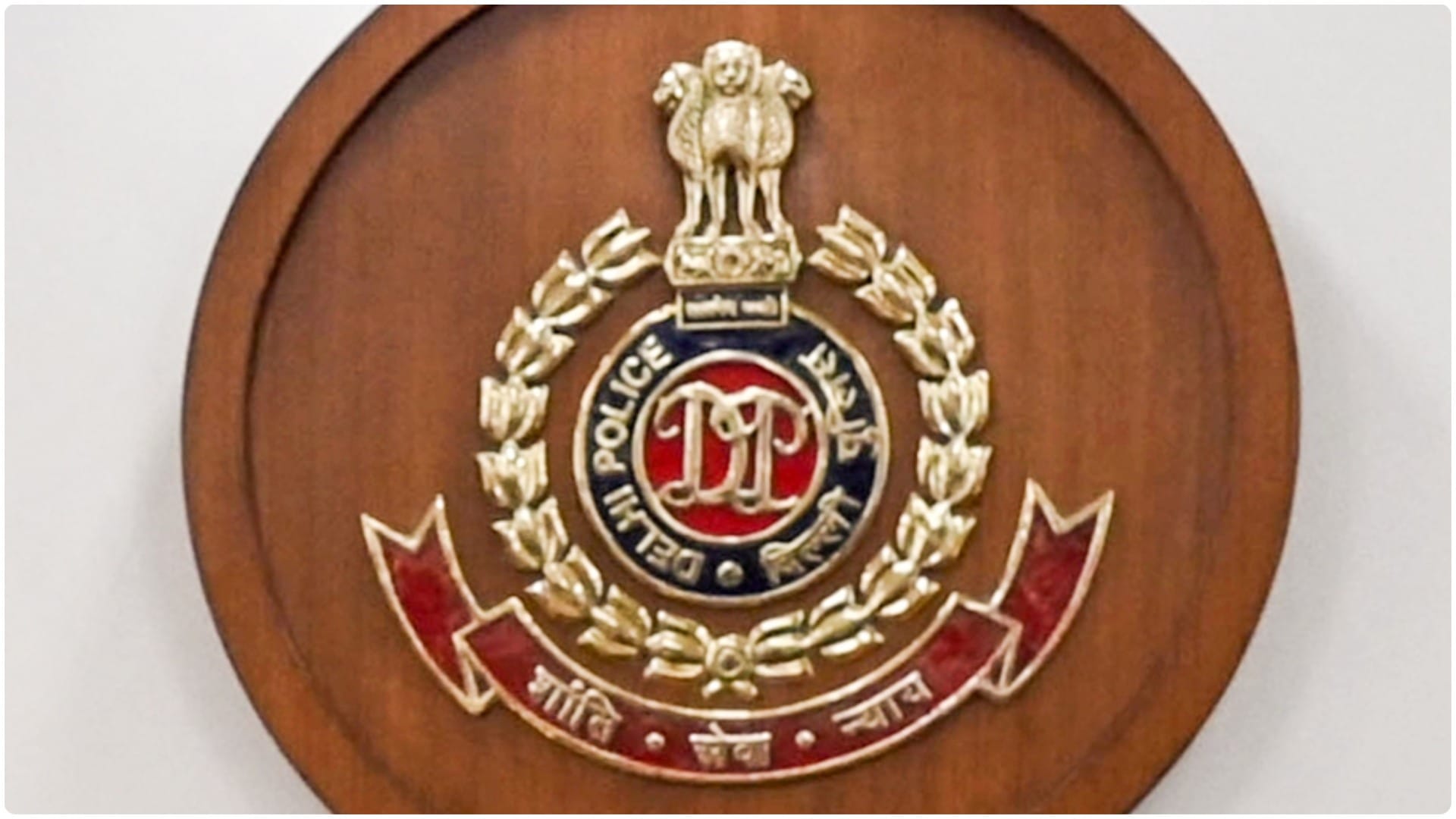 सांकेतिक तस्वीर