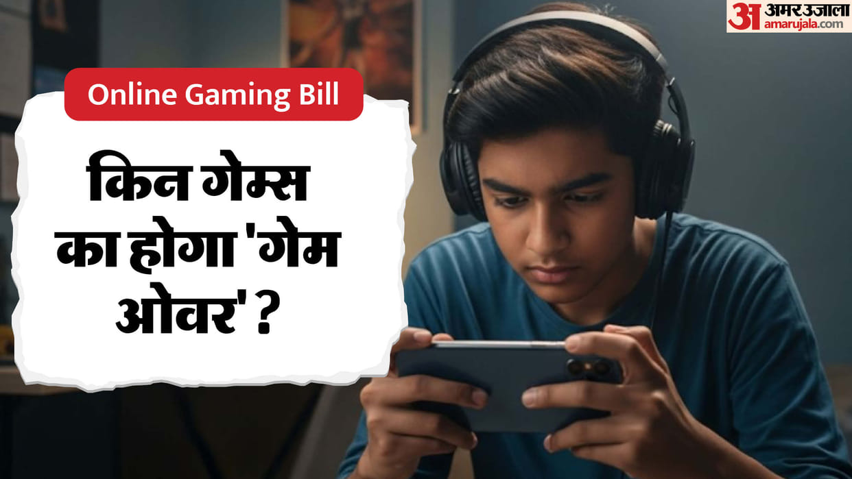 Online gaming The aim is not just to ban it, the aim is also to promote safe alternatives