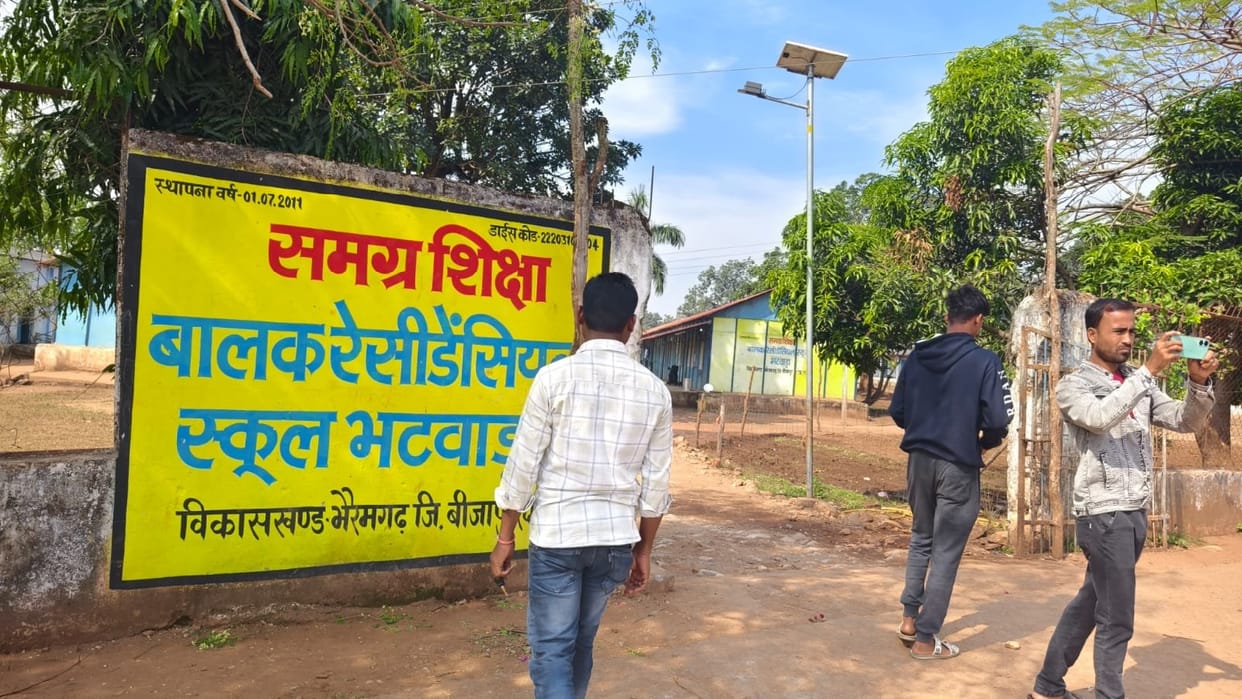 Four portacabin superintendents transferred in Bijapur