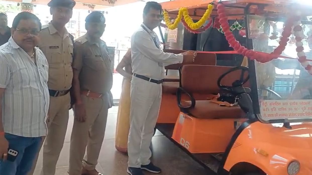 Railway News Now golf cart facility is also available at Prayagraj Sangam station