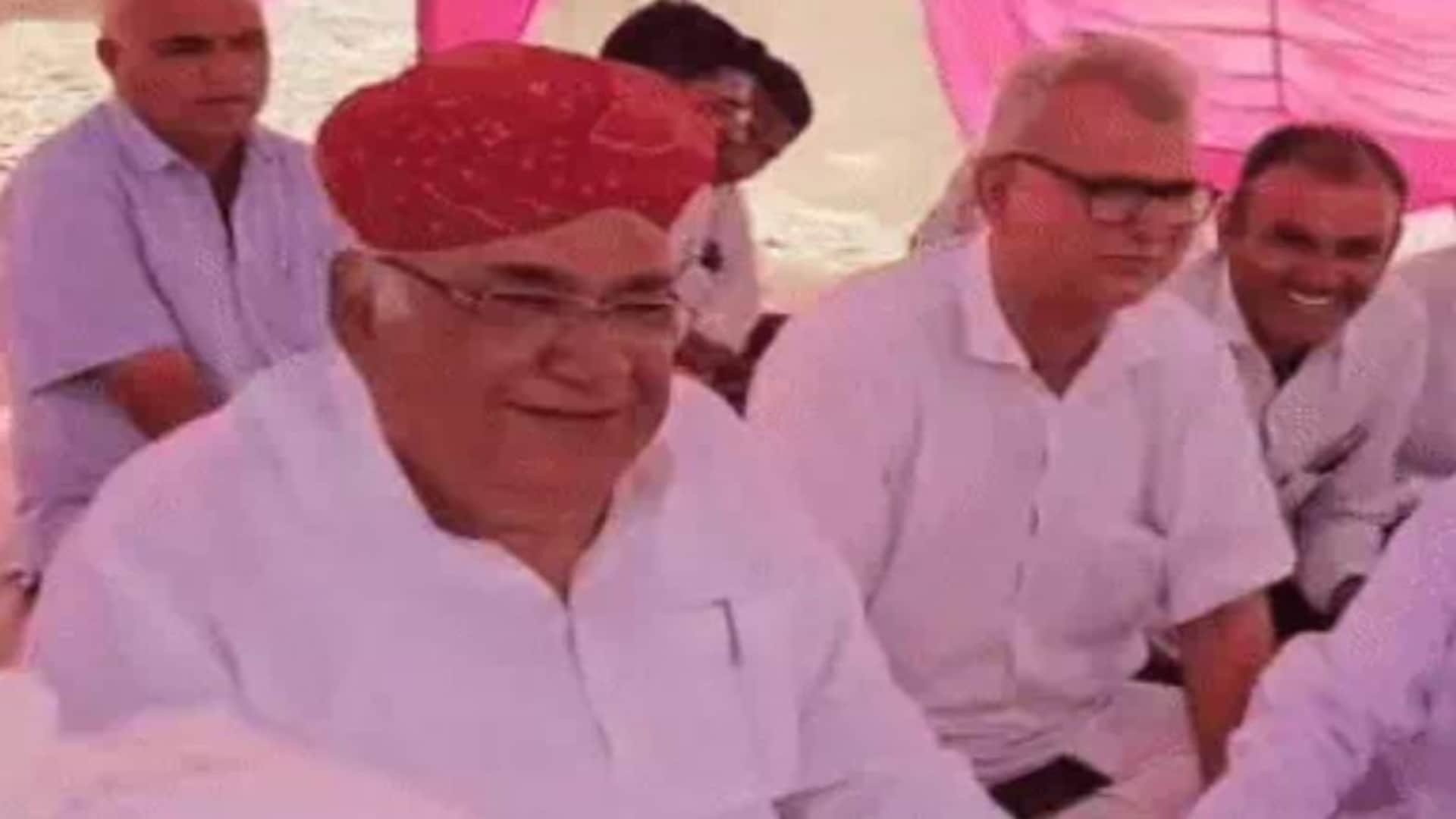 राजस्थान