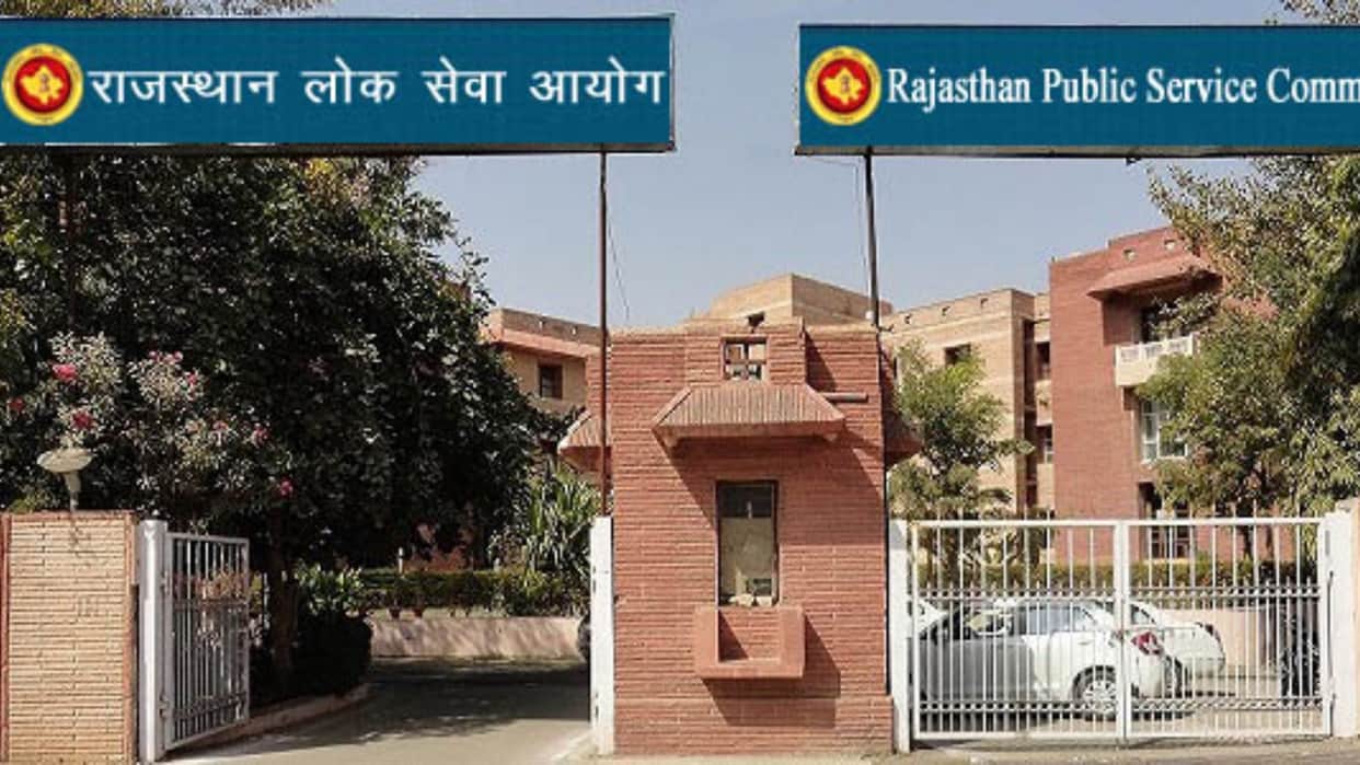 RPSC School Lecturer 2025 Hindi Result: 1,202 Candidates Shortlisted for Document Verification