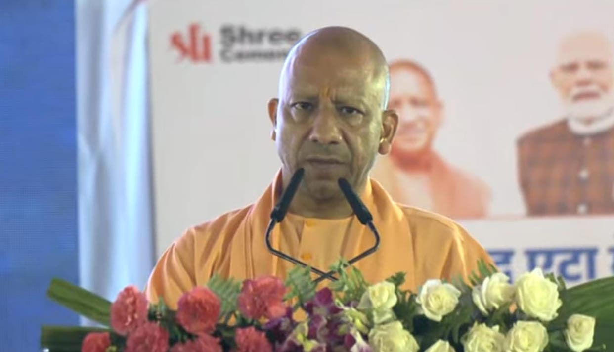 CM Yogi Adityanath in Etah Today: Inaugurate Cement Plant Boost to Development and Employment