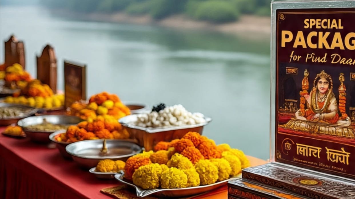 Pitru Paksha Mela: Tourism department released special package for Pind Daan in Gayaji
