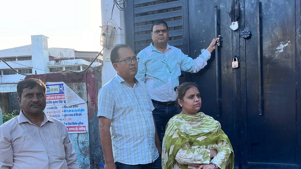 Hospital running without registration was sealed