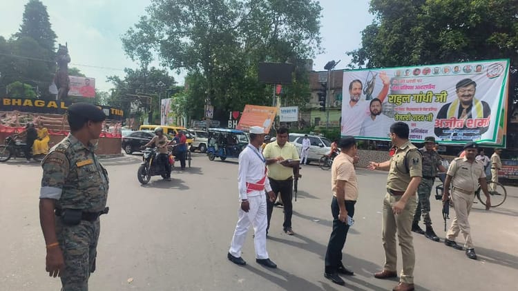 Bihar: राहुल गांधी की मतदाता अधिकार यात्रा 22 अगस्त को भागलपुर में, तेजस्वी यादव और मुकेश सहनी भी रहेंगे साथ