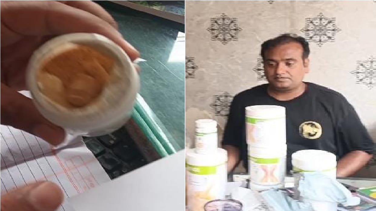 Youth ordered protein powder online and got wheat rice flour in Korba