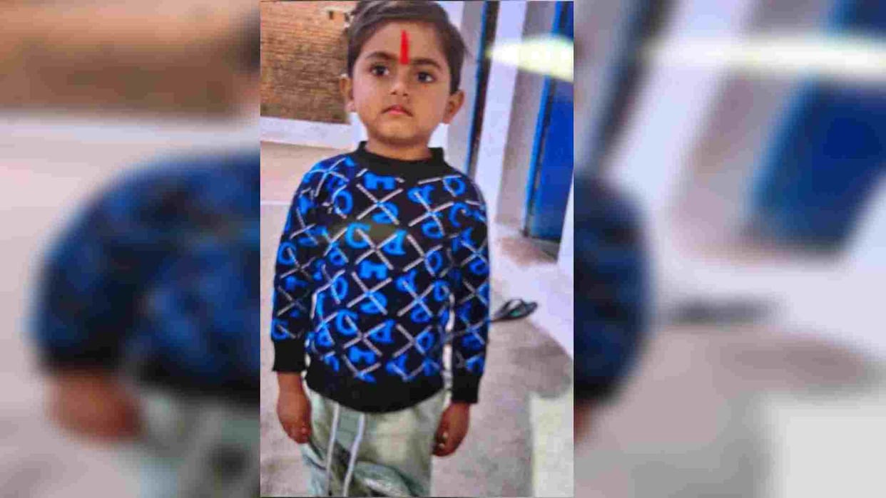 Chhatarpur News: Child died due to snake bite in village Chhapar