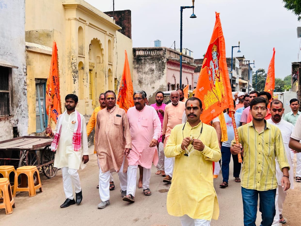 Ramkot Parikrama now happen every day Ramnagari Jai Shri Ram resonate Ramlala Hanumangarhi